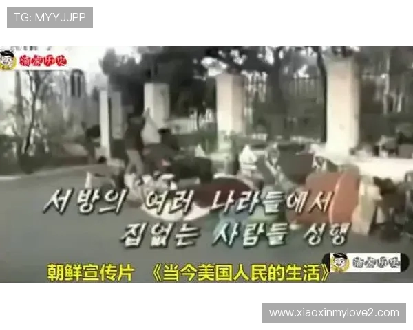 高定价致美队揭幕战票滞销风波